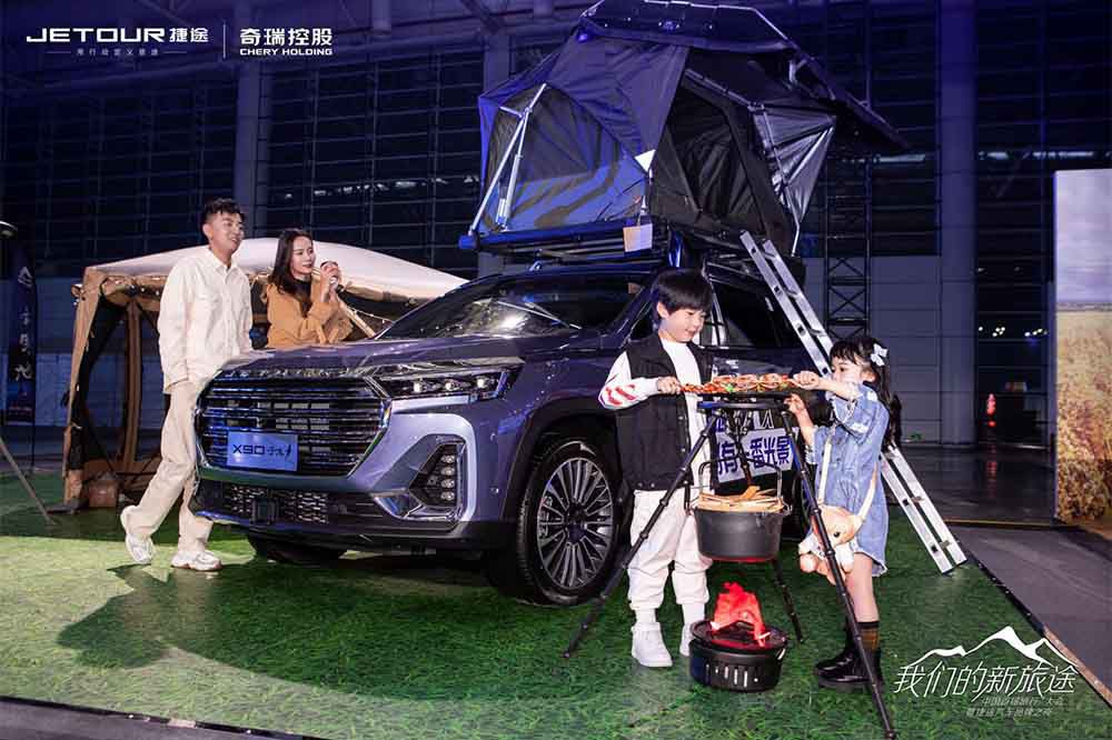 ȫ���x�ܡ�����+����(zh��n)�� ��;��܇̤������;