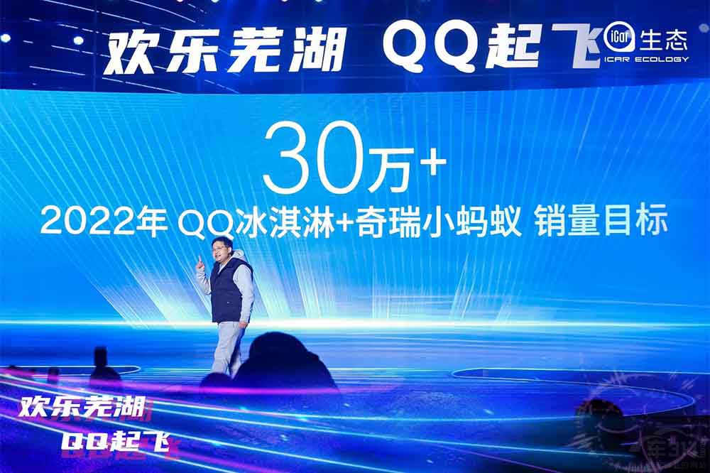 ����QQ����܄�(chu��ng)�����Ї�����Դ�o(j��)�