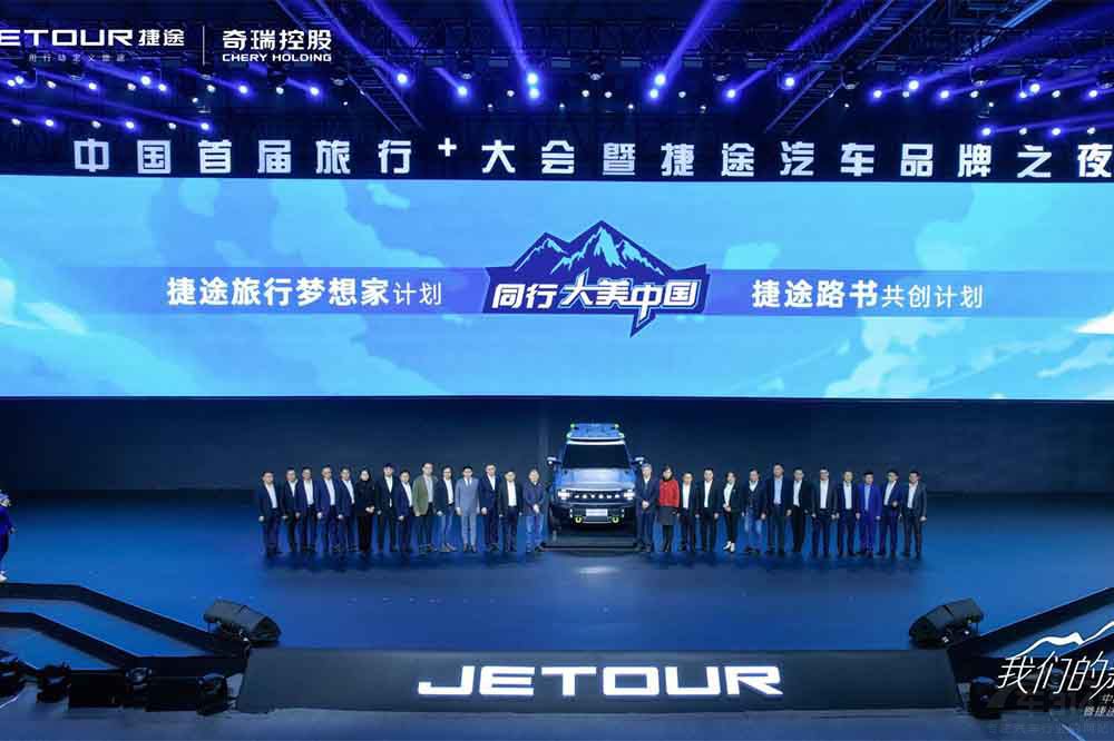 ȫ���x�ܡ�����+����(zh��n)�� ��;��܇̤������;