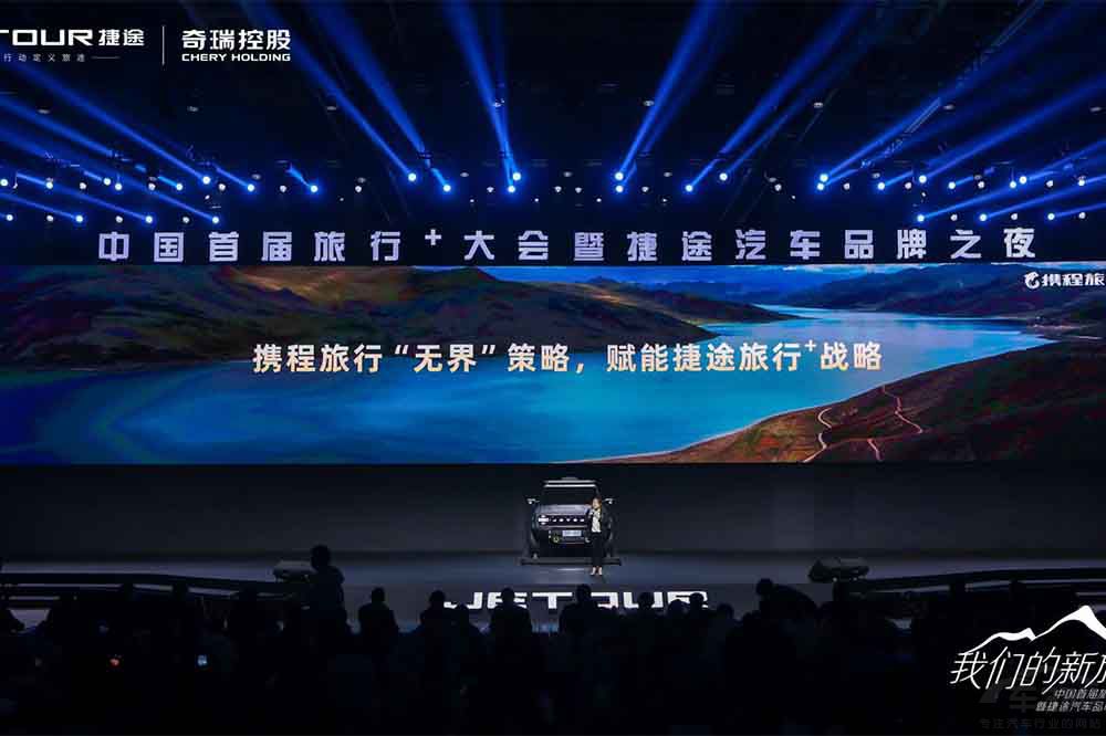 ȫ���x�ܡ�����+����(zh��n)�� ��;��܇̤������;