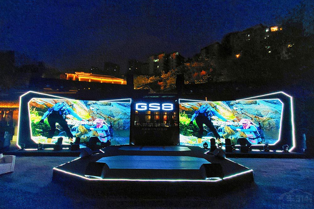 ����GS8�ؑc�^(q��)������ ����܇�͵Ŀƴ���