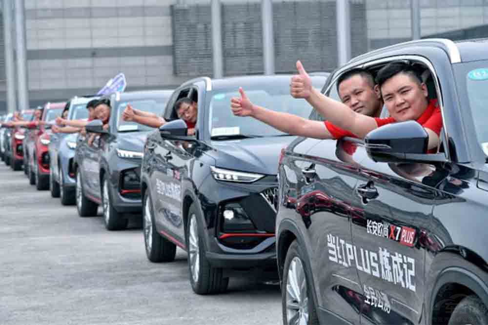 ���N�۹�����(y��ng)�� �W�к���2888Ԫ�t��