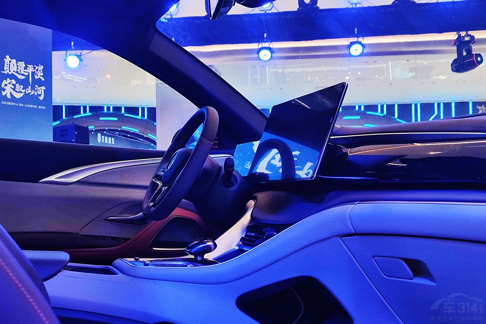 2022����Pro DM-i�ؑc�^(q��)������ ܇��ϲ����