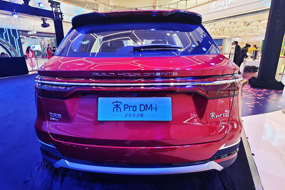 2022����Pro DM-i�ؑc�^(q��)������ ܇��ϲ����