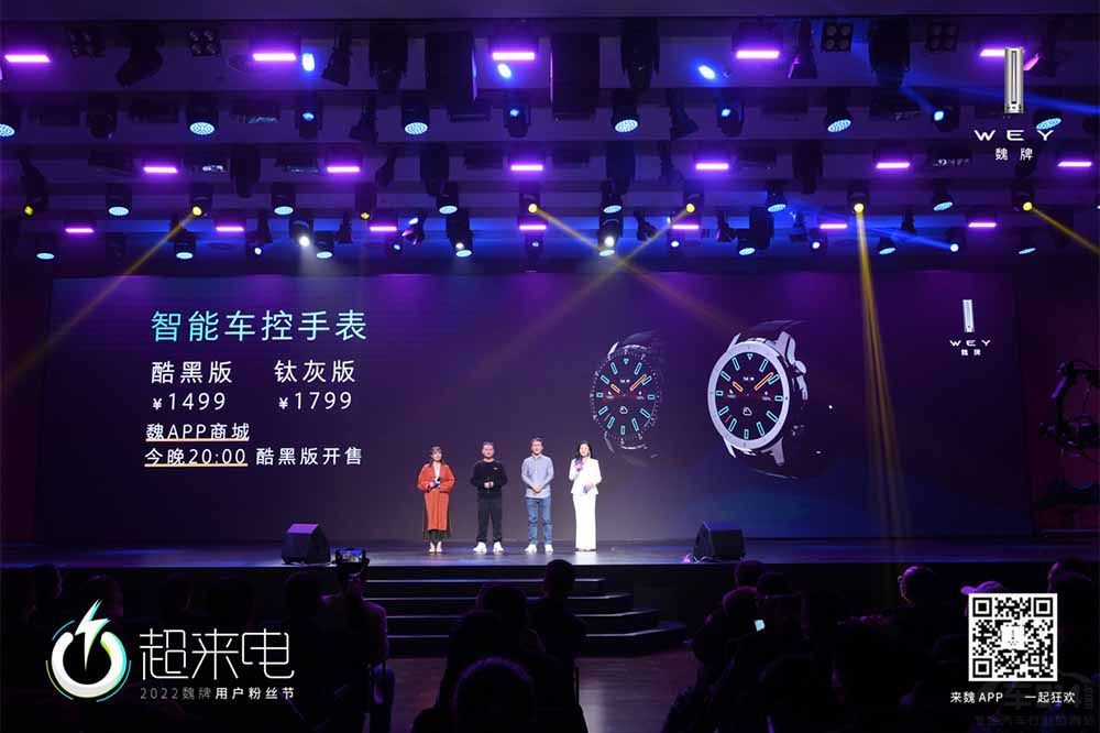 ׌�Ñ�վ�����_Cλ κ���e�k�Ñ��۽z��(ji��)