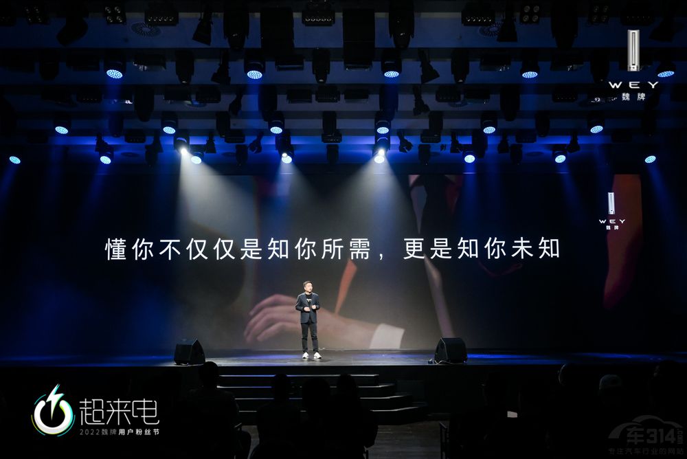 ������涮��