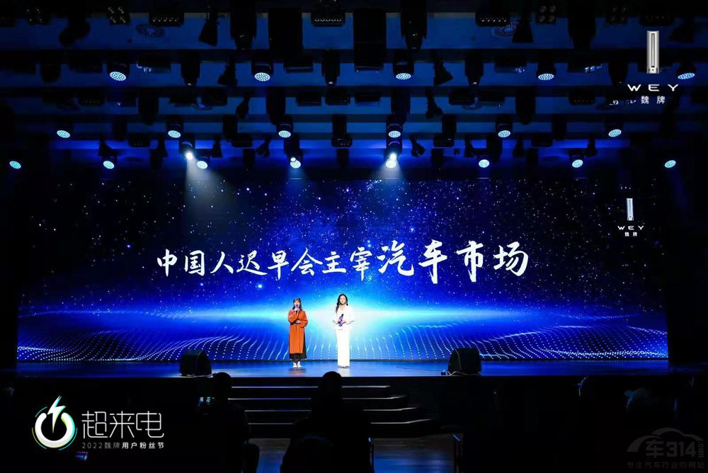 ������涮��