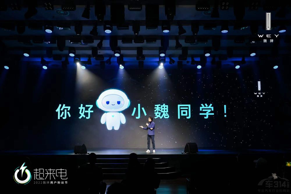 ������涮��