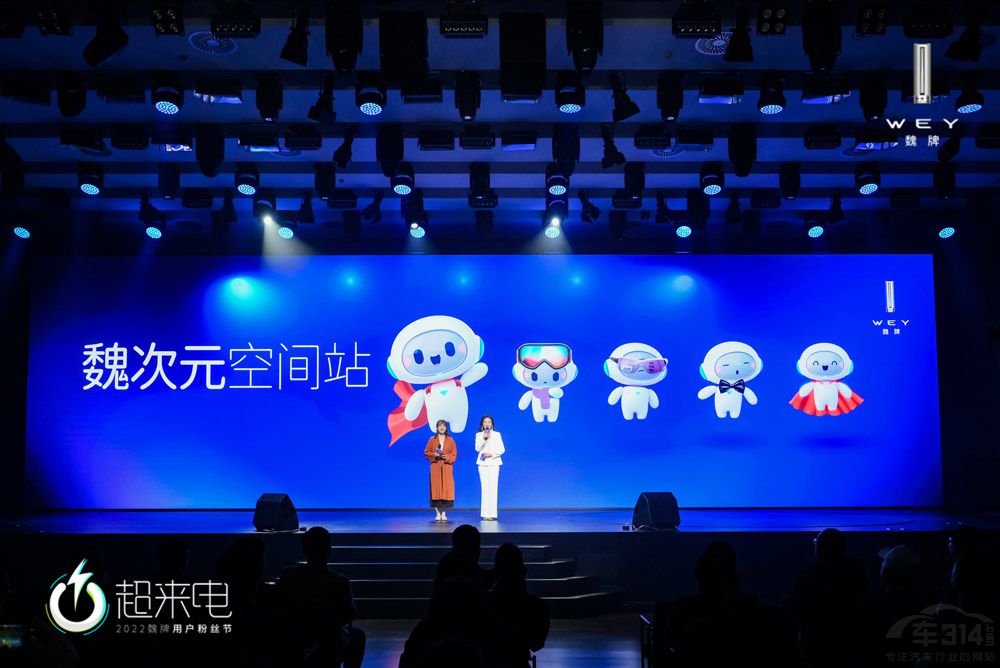 ������涮��