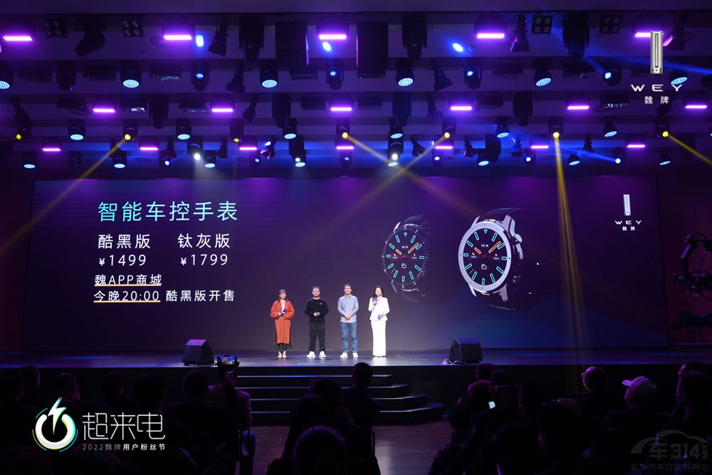 ������涮��