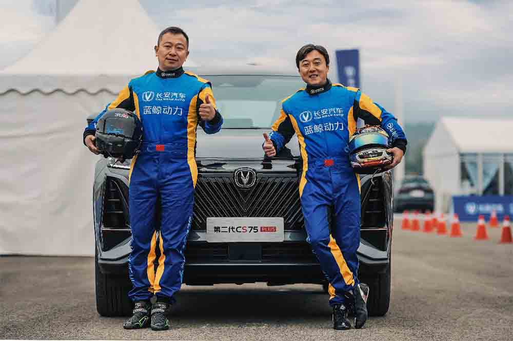 �ڶ���CS75PLUSȼ���A(y��)��ȫϵ��(bi��o)��8AT 