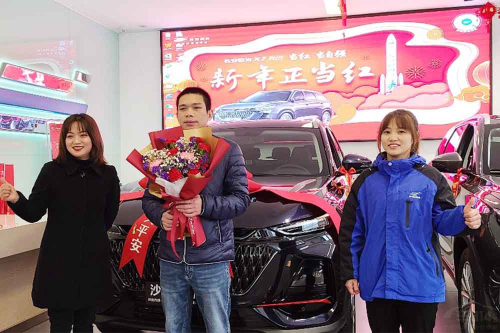 �W��X7 PLUS���ꌍ(sh��)�� ���d�Ї��(qi��ng)1.5T