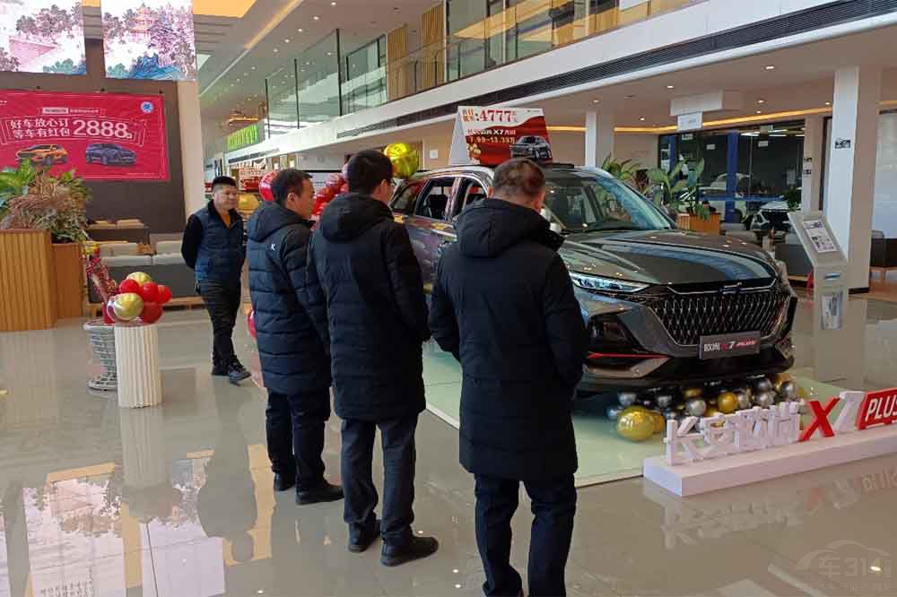 �W��X7 PLUS���ꌍ(sh��)�� ���d�Ї��(qi��ng)1.5T