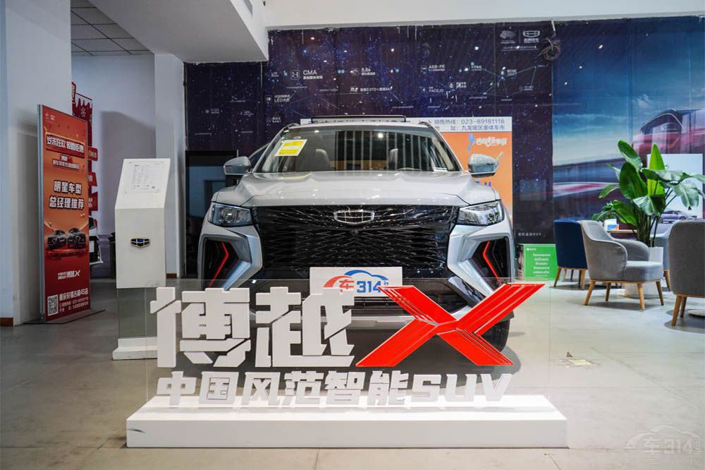 15�f�ԃ�(n��i)����SUV�P�c��UNI-T����һ�I