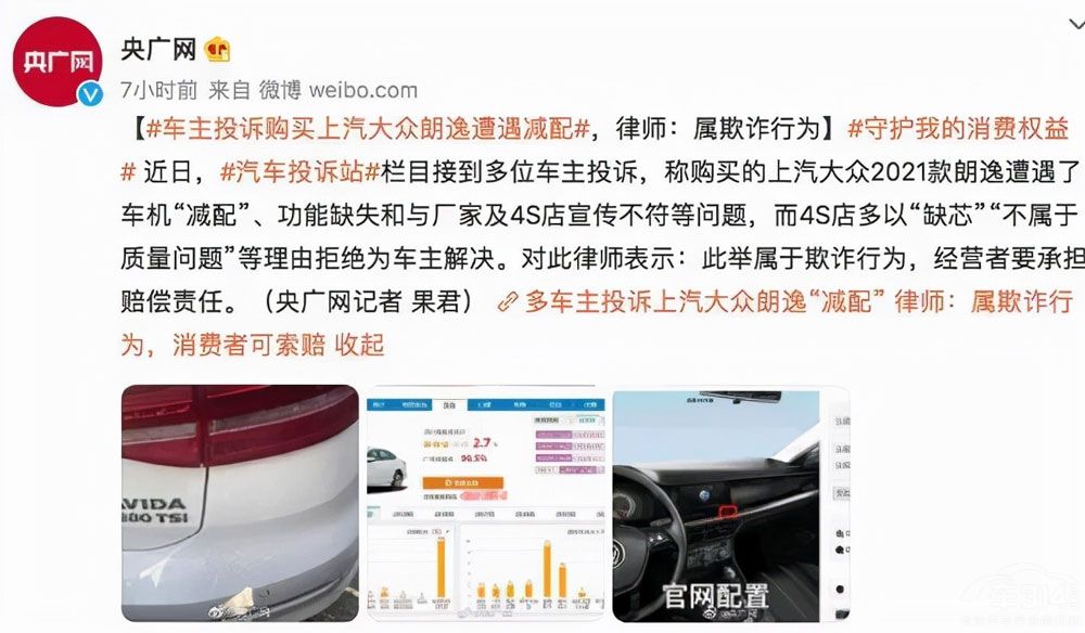 ���ݱ����p�� ���������ݡ��ڱ�Σ�C(j��)����