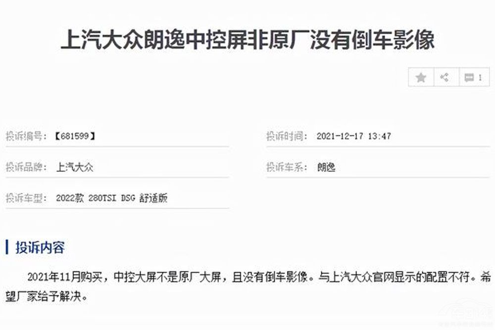 ���ݱ����p�� ���������ݡ��ڱ�Σ�C(j��)����