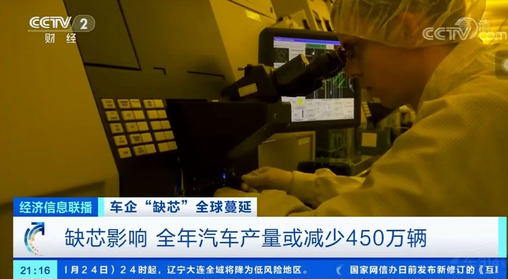 ���ݱ����p�� ���������ݡ��ڱ�Σ�C(j��)����