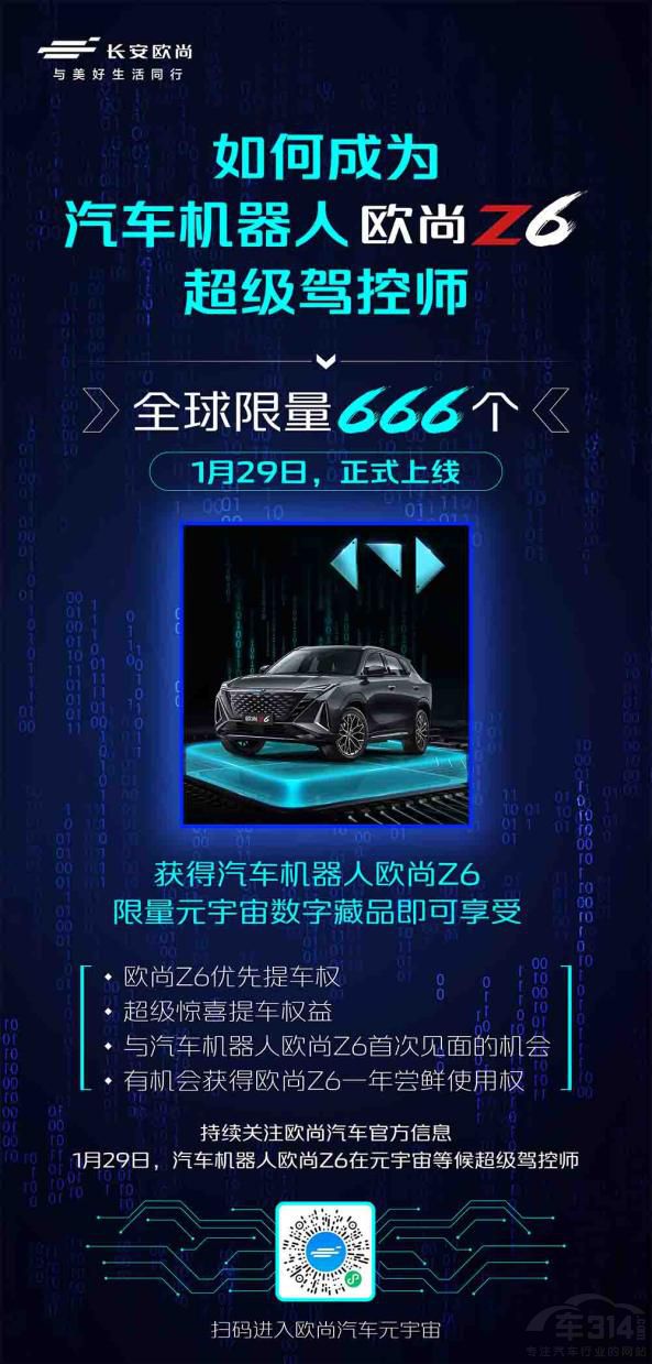 �W����܇(ch��)�װl(f��)��܇(ch��)�ИI(y��)��Ԫ���攵(sh��)�ֲ�Ʒ!