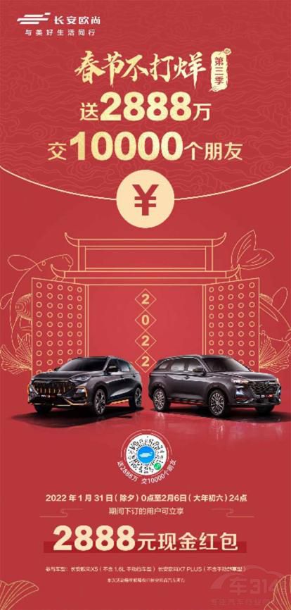 ��ů�ķ���(w��)����Ñ� �W�в�ֻ�A�ڮa(ch��n)Ʒ��