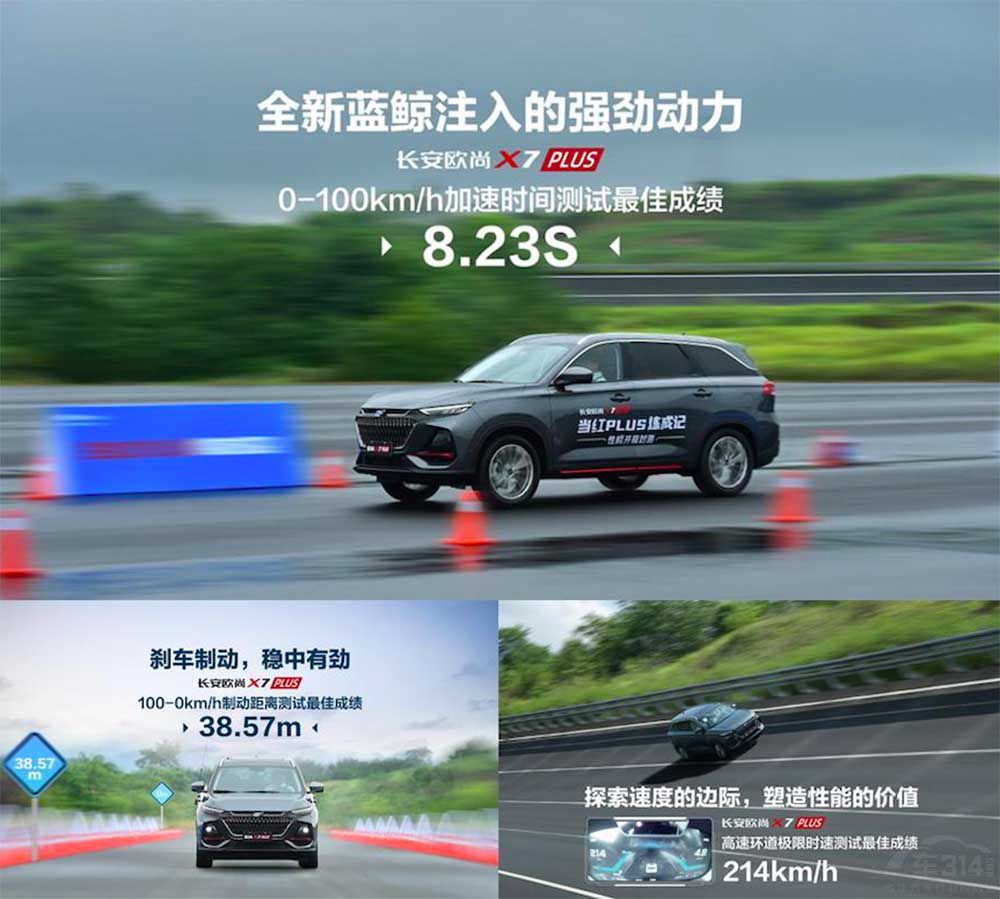 �W����܇ϲӭ�N���_�T�t 1���N32514�v