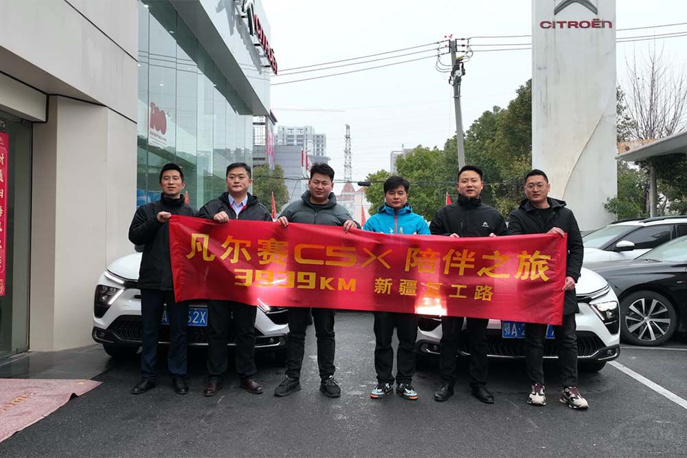 ����ِC5 X܇�ȫ���o(h��)��܇�������{��(f��)����