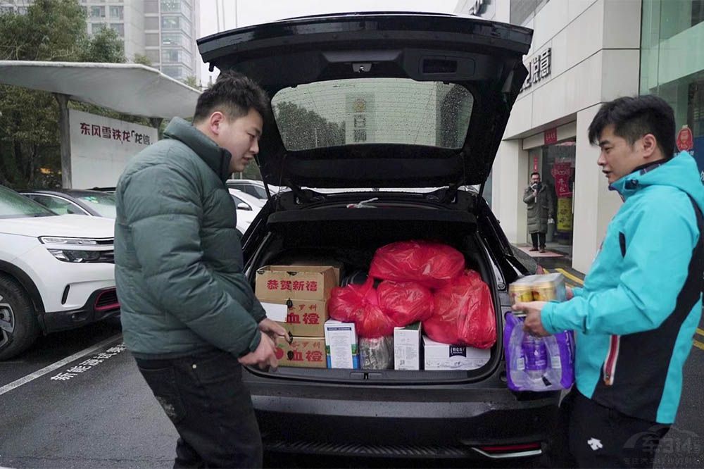 ����ِC5 X܇�ȫ���o(h��)��܇�������{��(f��)����