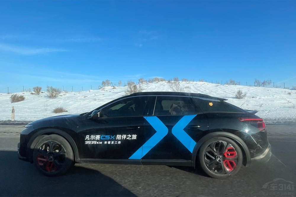 ����ِC5 X܇�ȫ���o(h��)��܇�������{��(f��)����