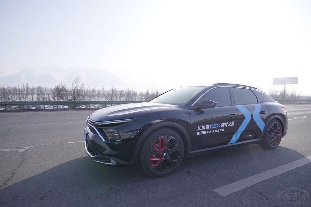 ����ِC5 X܇�ȫ���o(h��)��܇�������{��(f��)����