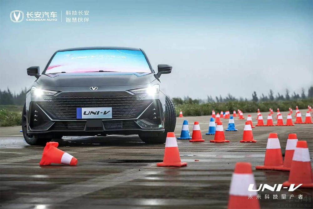 �L��UNI-V�A(y��)���_�� ����A(y��)�ۃr13.19�fԪ