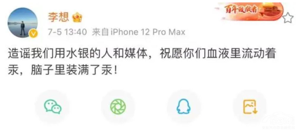 ǰ�Нh�m�_(d��) �F(xi��n)������ONE ��(x��)˼�ɷ����¼�