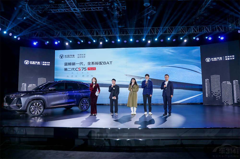 ���������{���ǈ� �ڶ���CS75PLUS��ʽ����