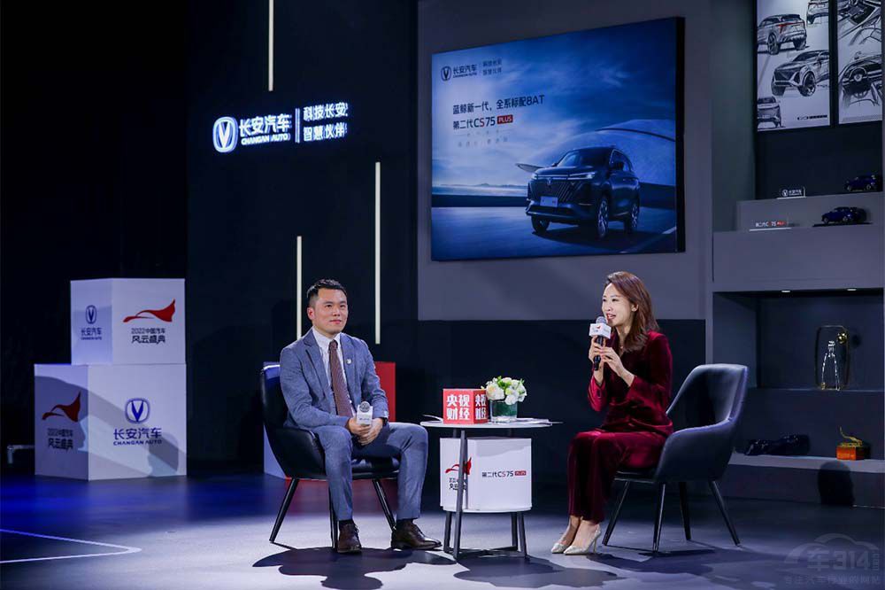 ���������{���ǈ� �ڶ���CS75PLUS��ʽ����