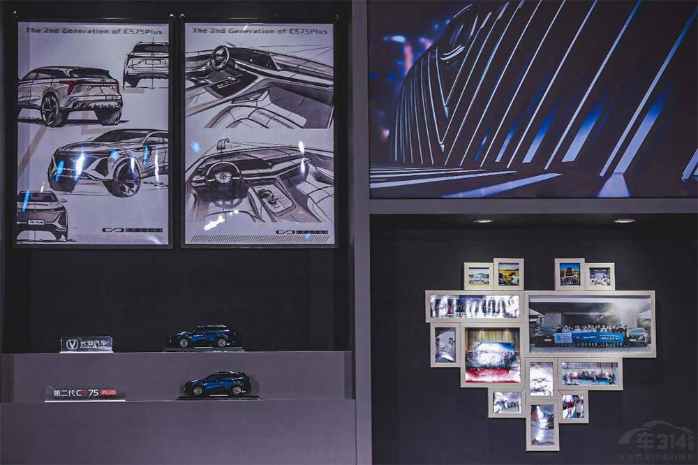 ���������{���ǈ� �ڶ���CS75PLUS��ʽ����