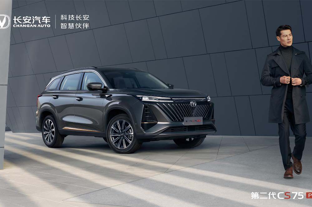 ���������{���ǈ� �ڶ���CS75PLUS��ʽ����