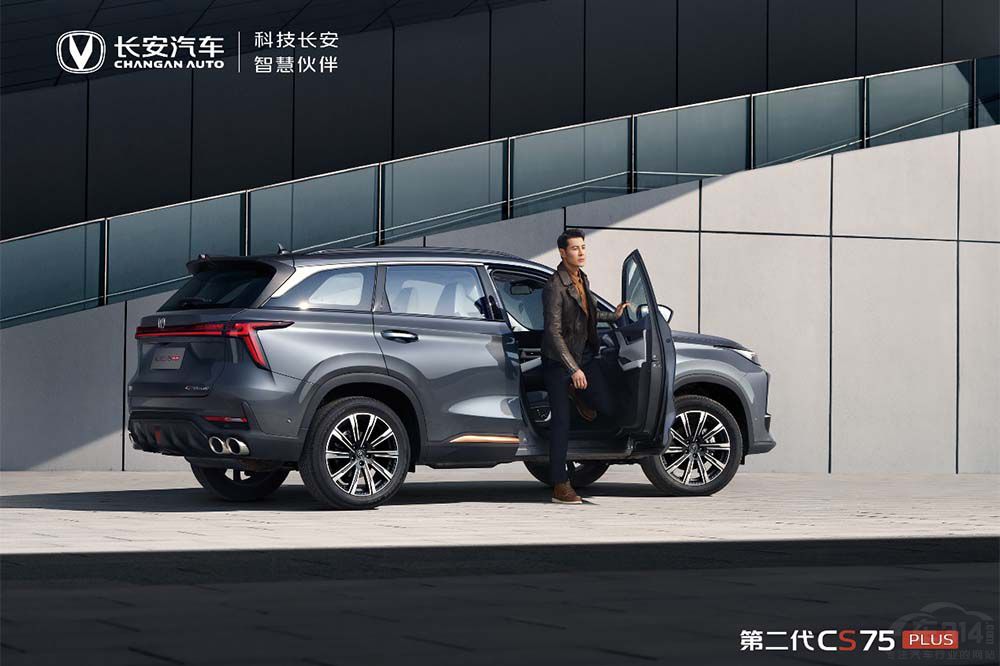 ���������{���ǈ� �ڶ���CS75PLUS��ʽ����