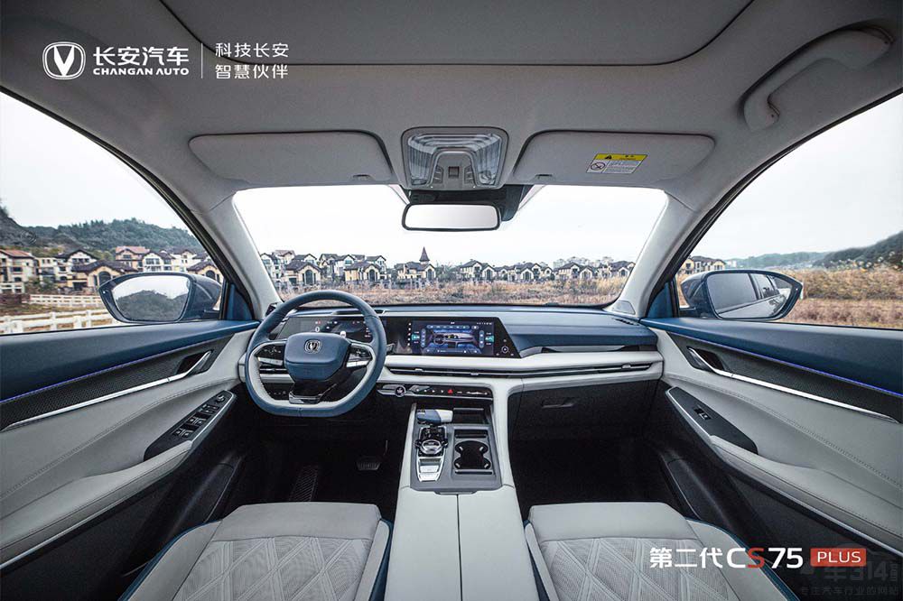 ���������{���ǈ� �ڶ���CS75PLUS��ʽ����