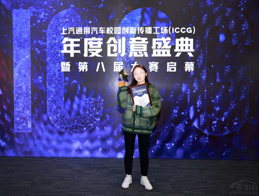 ����ͨ����܇У�@��(chu��ng)��������(ch��ng)��ICCG��