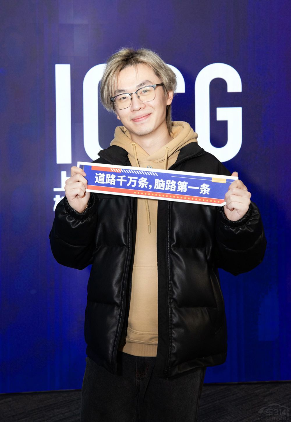 ����ͨ����܇У�@��(chu��ng)��������(ch��ng)��ICCG��