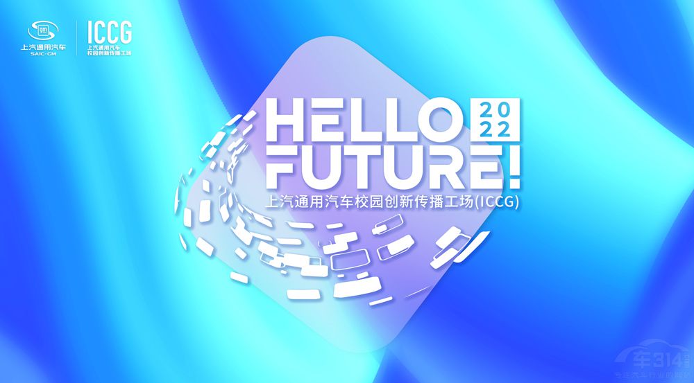 ����ͨ����܇У�@��(chu��ng)��������(ch��ng)��ICCG��