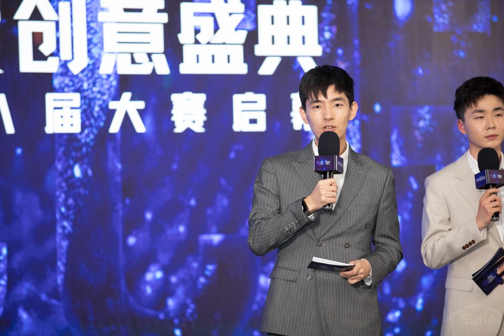 ����ͨ����܇У�@��(chu��ng)��������(ch��ng)��ICCG��