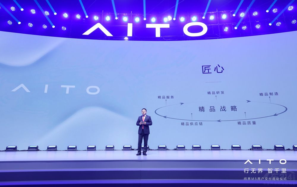 36��ͬ������ ��(w��n)��M5����(l��i)�ǻ���܇�w�(y��n)