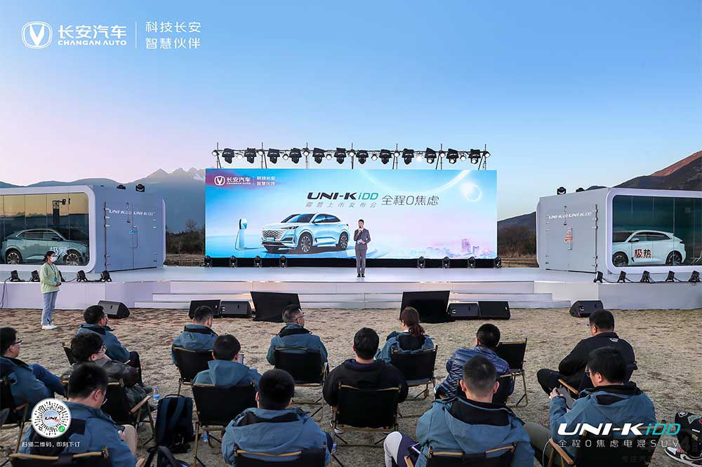 �L(zh��ng)��UNI-K iDD�����ۃr(ji��)17.69-19.29�f(w��n)Ԫ