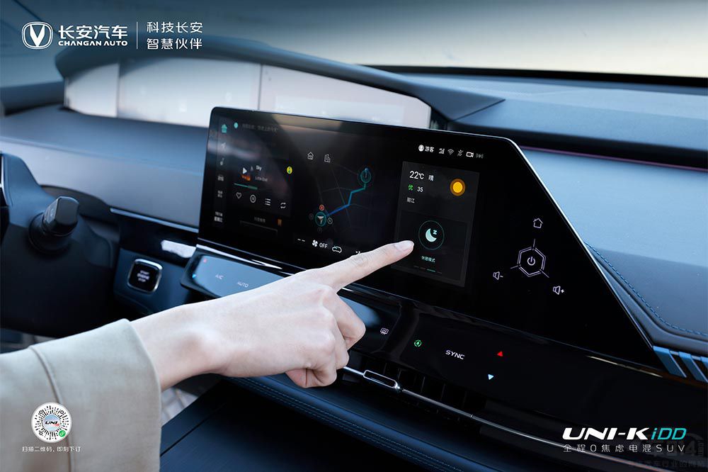 �L(zh��ng)��UNI-K iDD�����ۃr(ji��)17.69-19.29�f(w��n)Ԫ