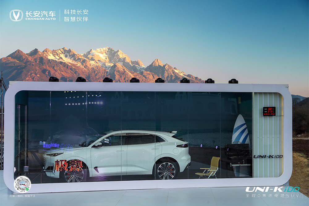 �L(zh��ng)��UNI-K iDD�����ۃr(ji��)17.69-19.29�f(w��n)Ԫ