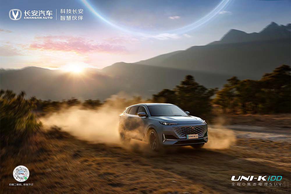 �L(zh��ng)��UNI-K iDD�����ۃr(ji��)17.69-19.29�f(w��n)Ԫ