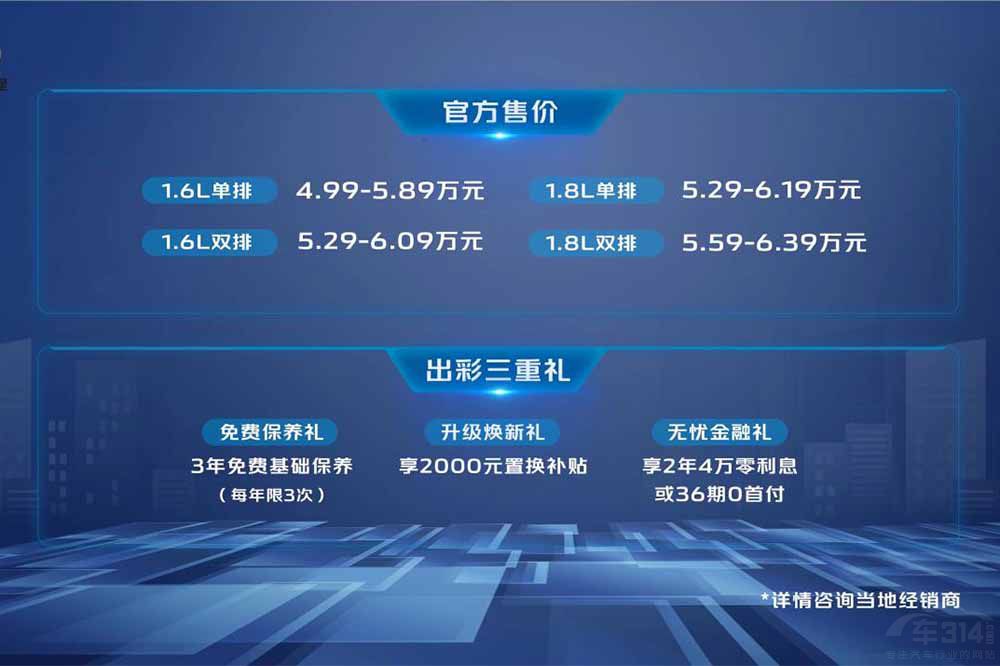 �L���ǿ�PLUS�Ӹ����� ��(chu��ng)��֮·�����