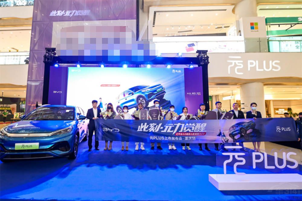 �ȁ���ԪPLUS�ؑc���� ÿ����ֻҪһë�X