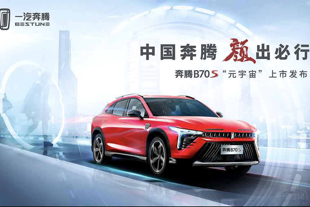 �I��SUV���vB70S����3��18����ʽ����