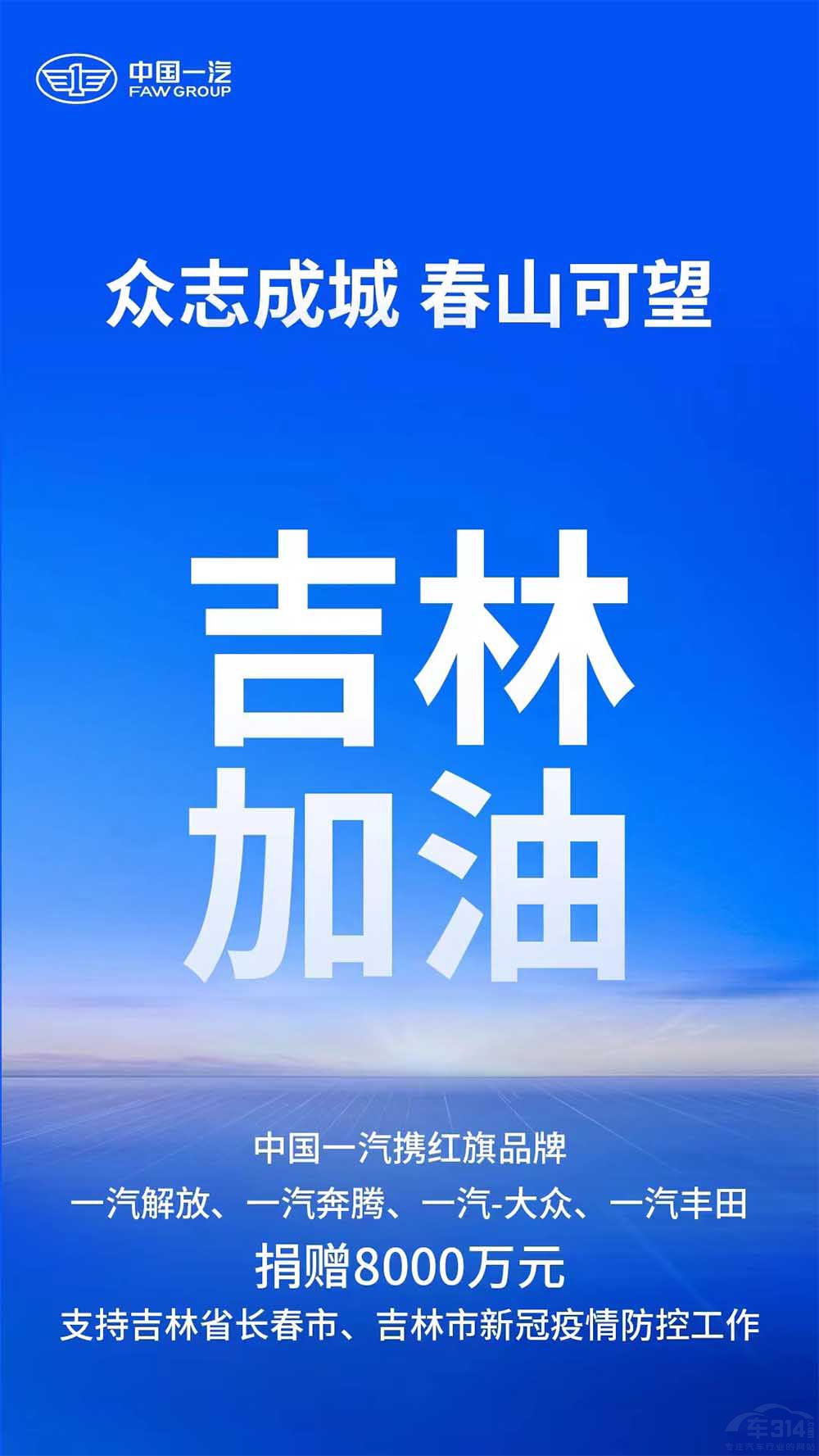 �Ї�һ����ٛ8000�fԪ֧�ּ����������