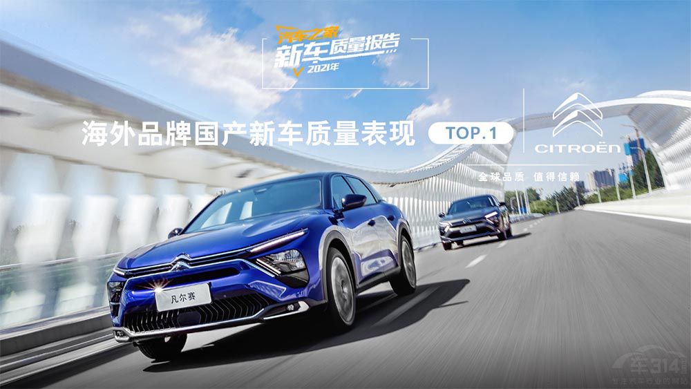 ѩ�F��Ʒ��ժȡ��� ����ِC5 Xֵ����ه